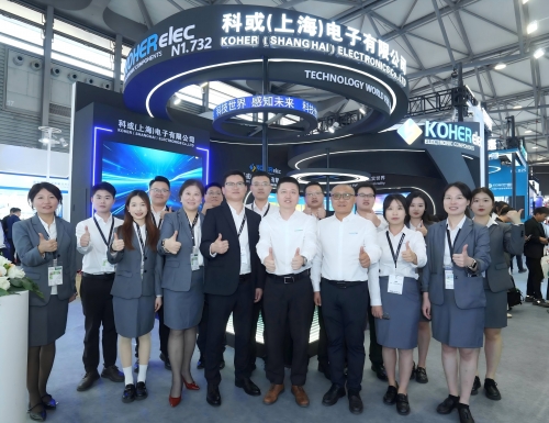 2025慕尼黑电子展，带您解锁金年会.COM展台